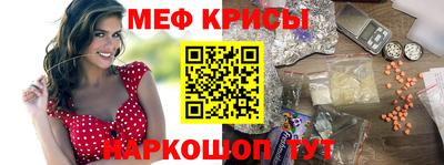 дистиллят марихуана Среднеуральск