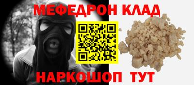 ПСИЛОЦИБИНОВЫЕ ГРИБЫ Ставрополь