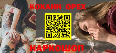 дистиллят марихуана Среднеуральск