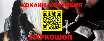 дистиллят марихуана Среднеуральск