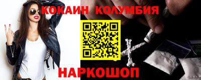 дистиллят марихуана Среднеуральск