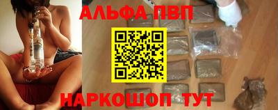 ПСИЛОЦИБИНОВЫЕ ГРИБЫ Ставрополь