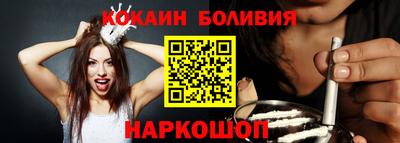 дистиллят марихуана Среднеуральск