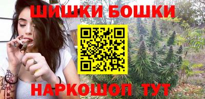 мдма Старая Купавна