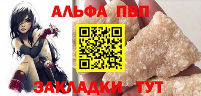дистиллят марихуана Среднеуральск
