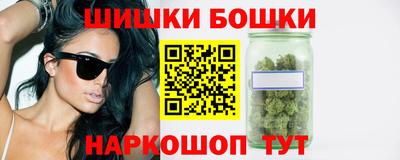 ПСИЛОЦИБИНОВЫЕ ГРИБЫ Ставрополь