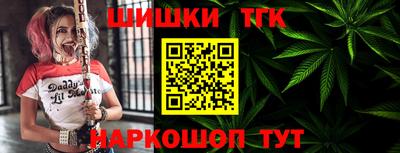 мдма Старая Купавна