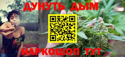 мдма Старая Купавна