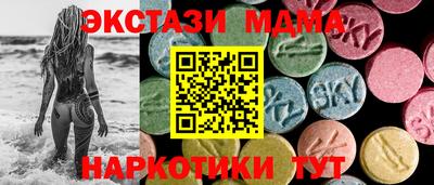 дистиллят марихуана Среднеуральск