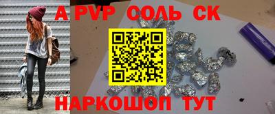 дистиллят марихуана Среднеуральск