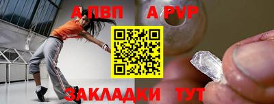 ПСИЛОЦИБИНОВЫЕ ГРИБЫ Ставрополь