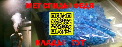 ПСИЛОЦИБИНОВЫЕ ГРИБЫ Ставрополь