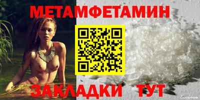 ПСИЛОЦИБИНОВЫЕ ГРИБЫ Ставрополь
