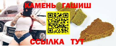 дистиллят марихуана Среднеуральск