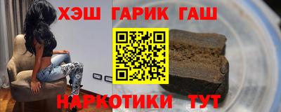 дистиллят марихуана Среднеуральск
