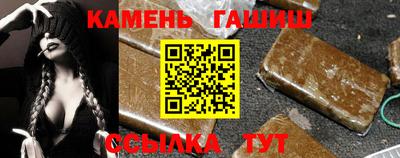 дистиллят марихуана Среднеуральск
