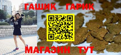 мдма Старая Купавна
