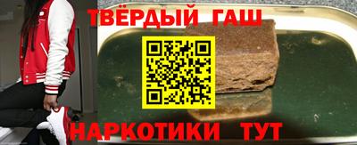 дистиллят марихуана Среднеуральск