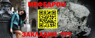 дистиллят марихуана Среднеуральск